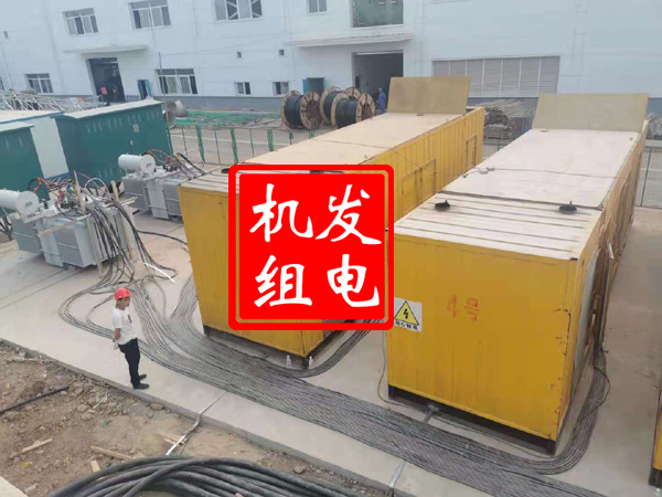 沙坪坝发电机租赁必备常识
