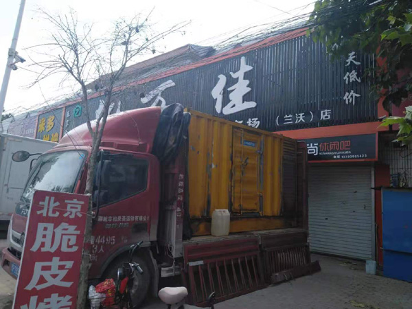 沙坪坝发电机出租-柴油发电机组散热器如何检查与维护