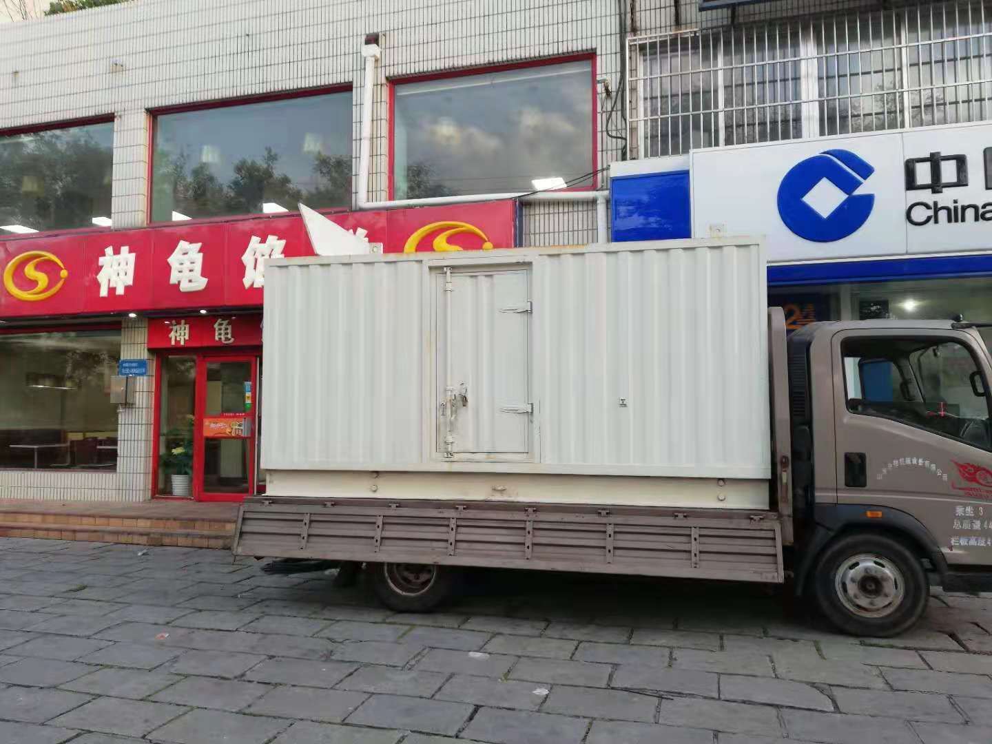 沙坪坝出租发电机-柴油发电机组错误的启动方式