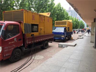 沙坪坝是否需要给柴油发电机安装保护装置