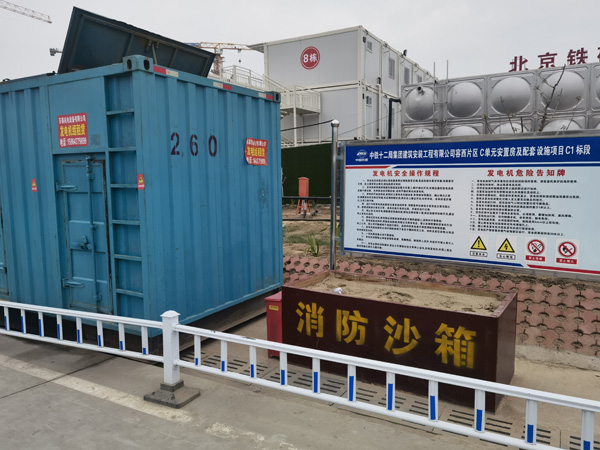 沙坪坝发电机租赁-电缆长度过长会对 100KW 发电机造成哪些影响？