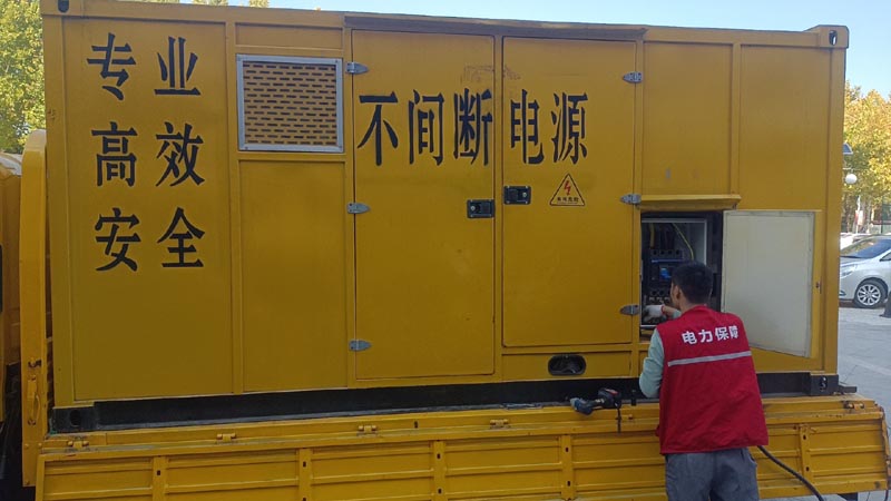 沙坪坝柴油发电机组和UPS电源配合使用时，如何避免切换过程中的电力中断？